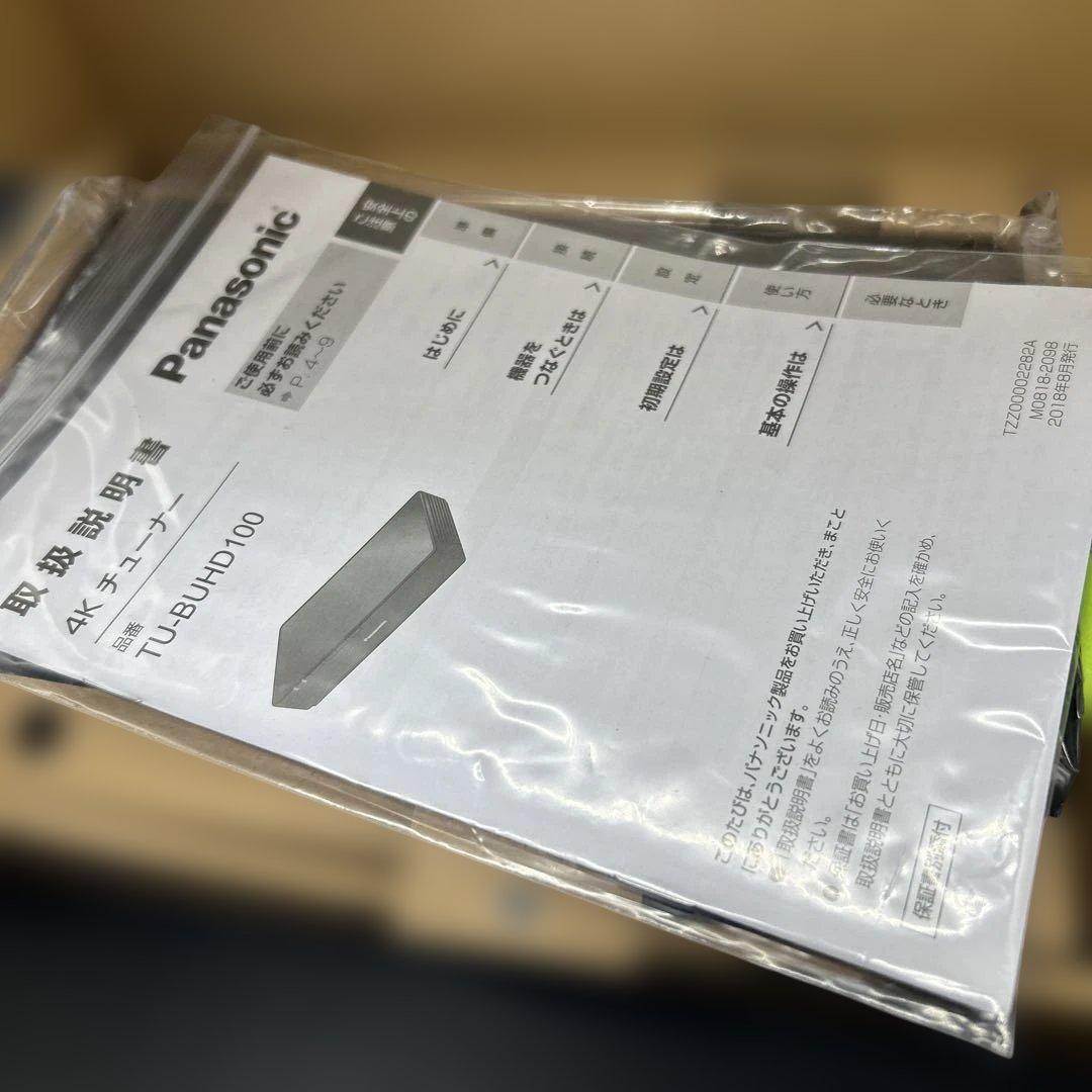 未使用 Panasonic TU-BUHD100 4Kチューナー　新品