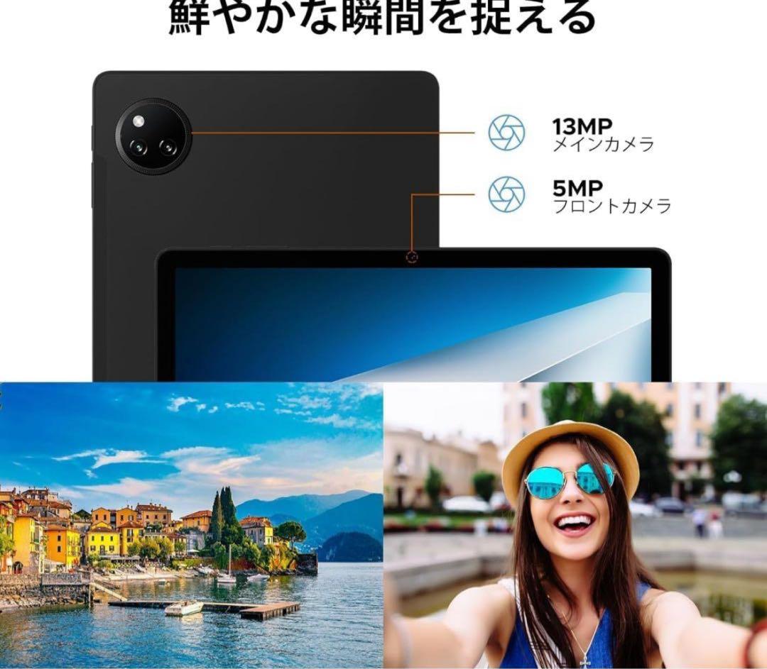 ✨新品✨Android 15 11インチタブレット 30GB+128GB ブルー