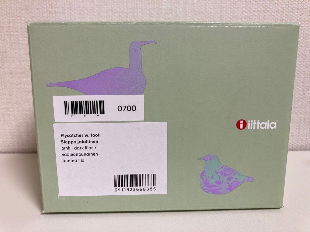 ペールピンク×ダークライラック　ミニシエッポ　スコープ　脚付きバード