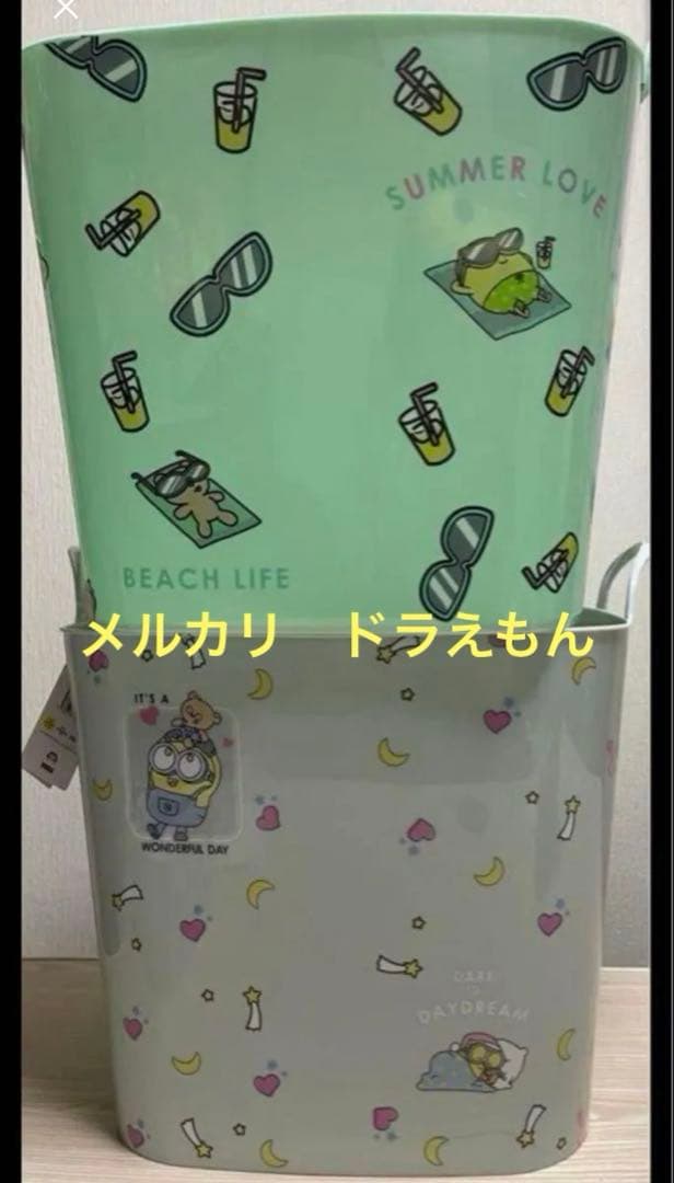 ミニオン　収納バケット　全２種セット
