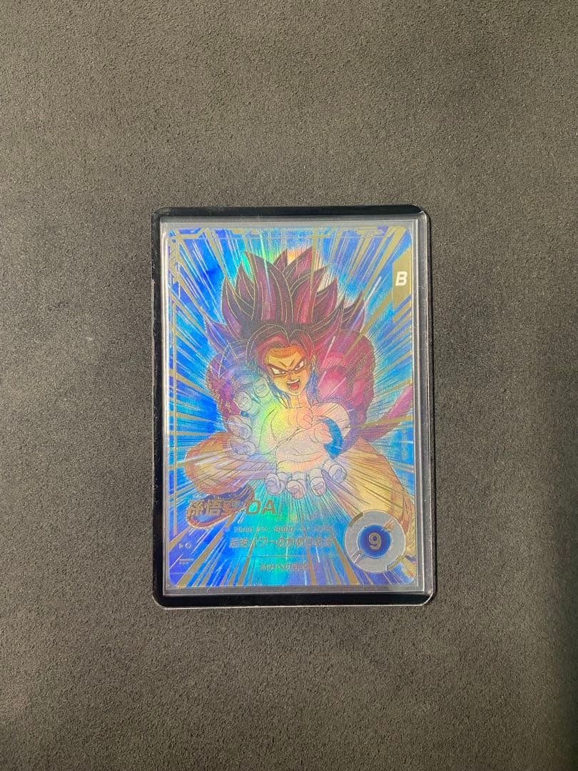 【7300】sdv5-055 孫悟空:DA パラレル