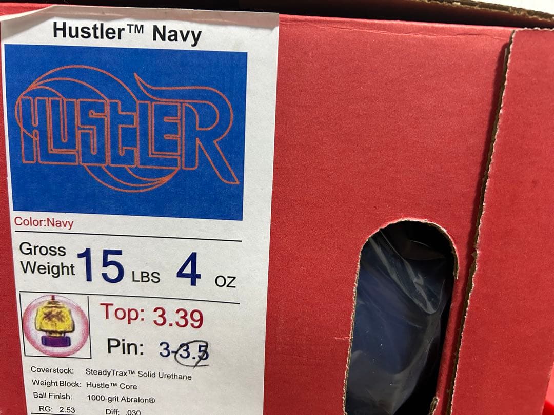 送料込み【新品】ハスラー・ネイビー　ロトグリップ　15ポンド4オンス 2