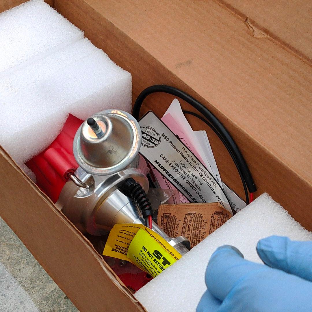 MSD ディストロビューター