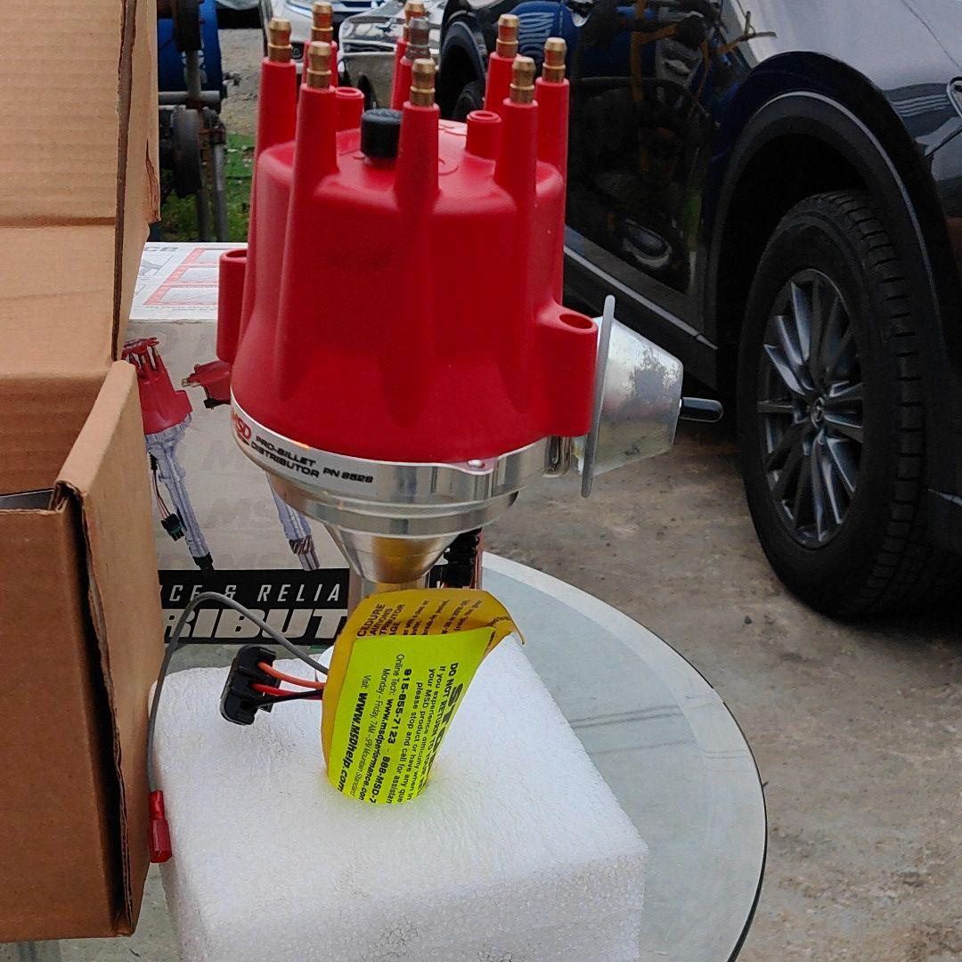 MSD ディストロビューター