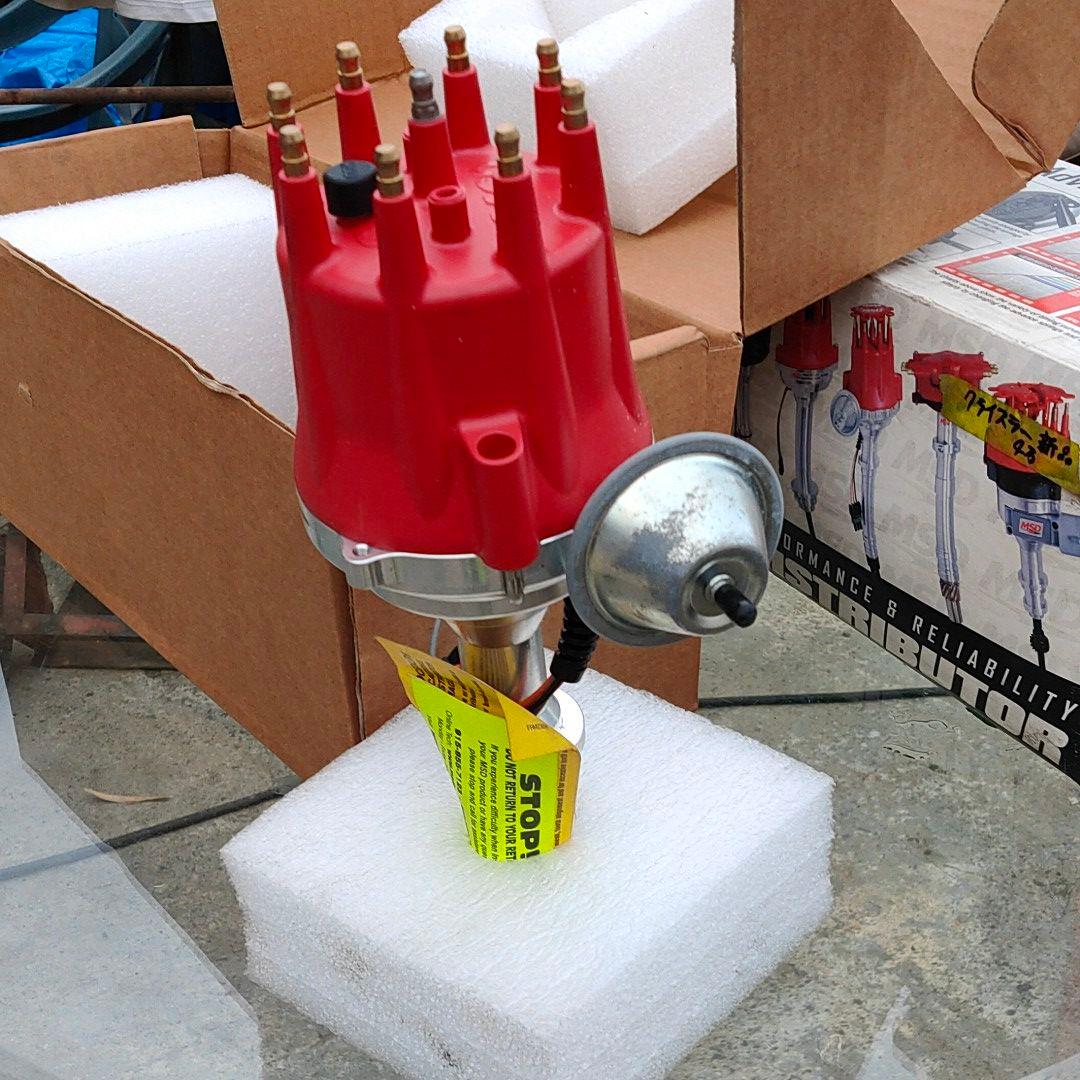 MSD ディストロビューター