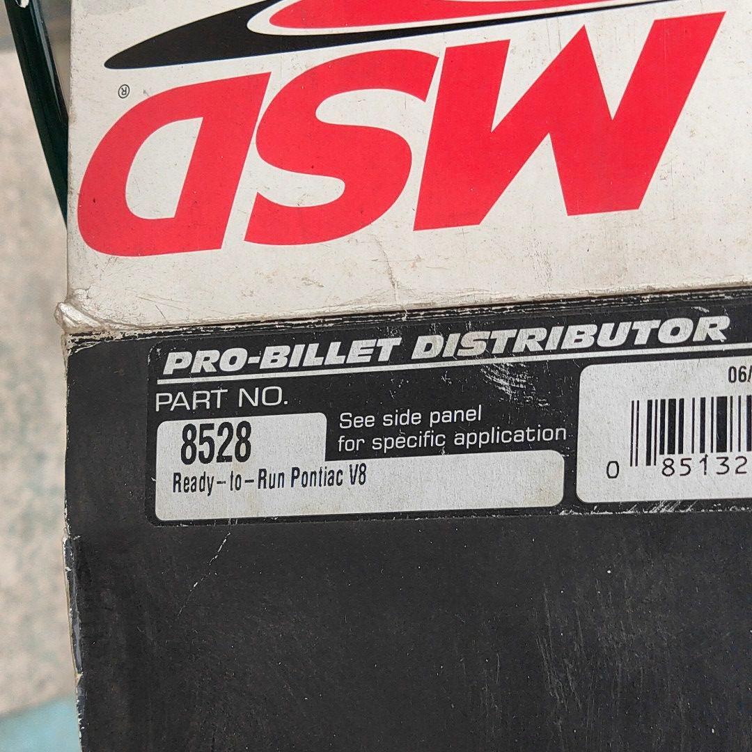 MSD ディストロビューター