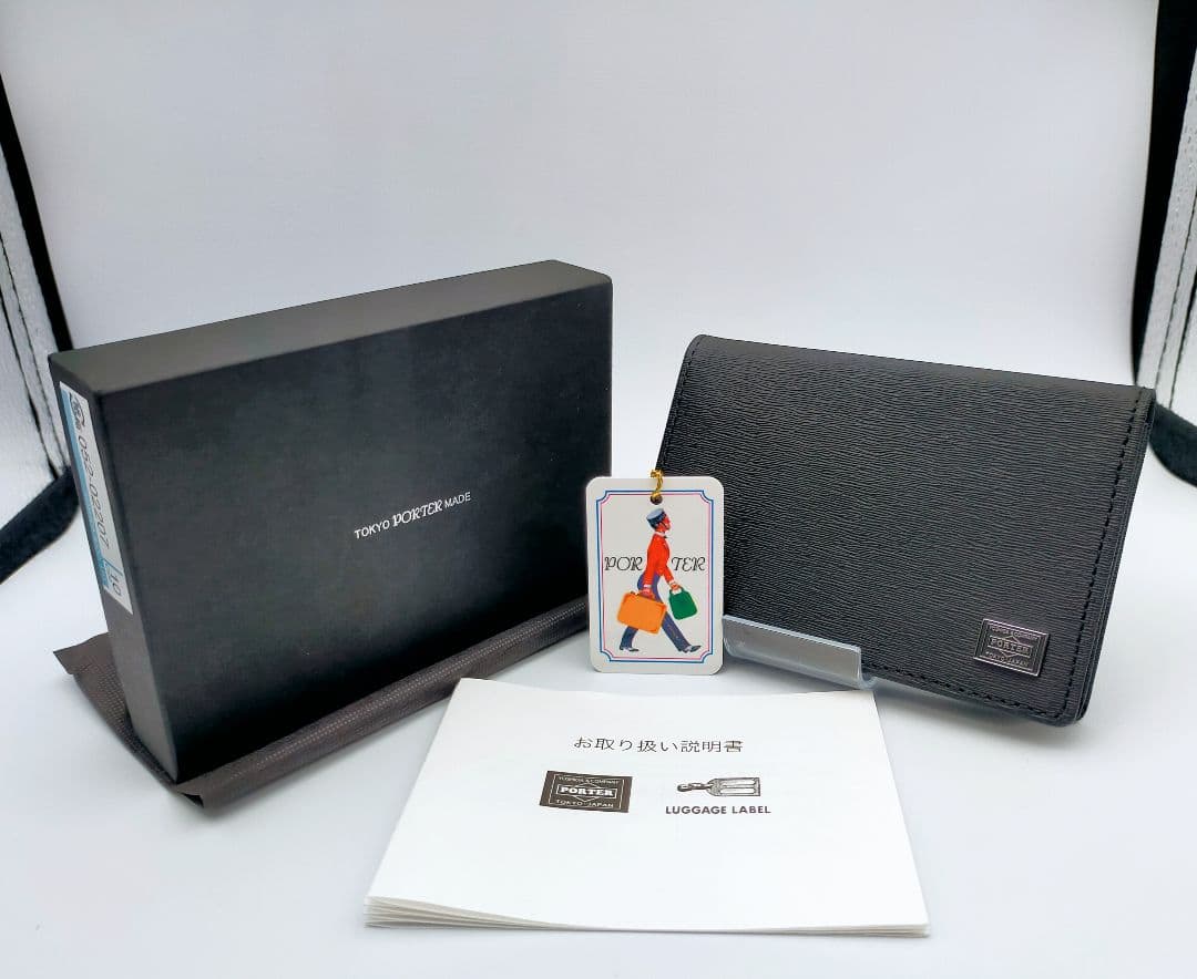 【新品】ポーター カレント カードケース 名刺入れ 052-02207 ブラック
