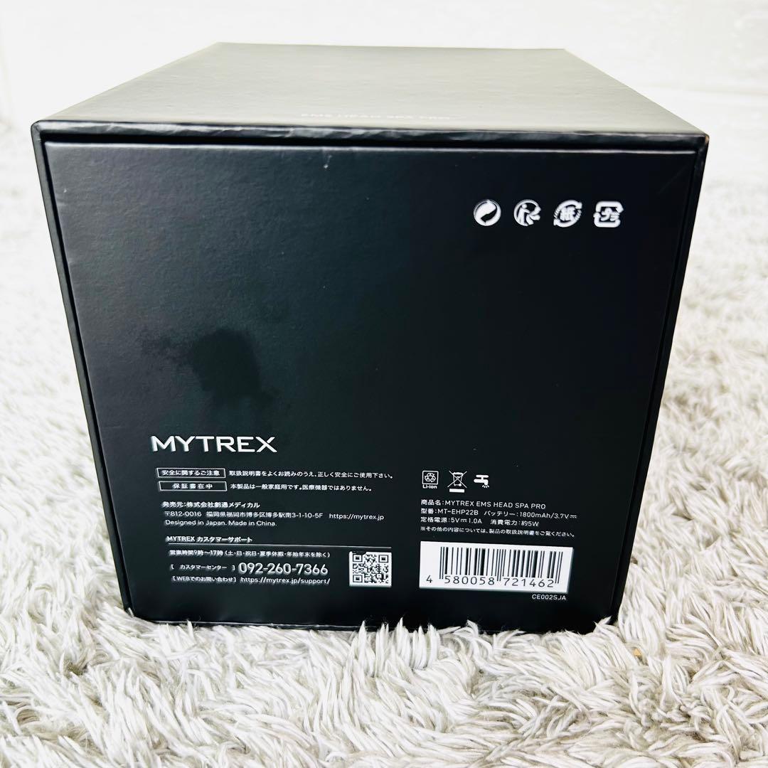 MYTREX EMS ヘッドスパマッサージ MT-EHP22B 未使用に近い