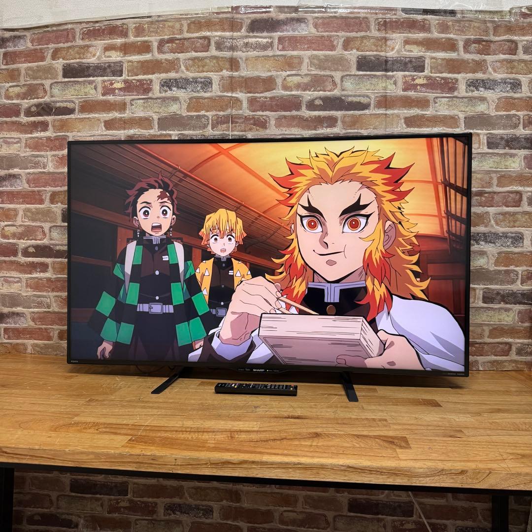 シャープ 50V型 液晶テレビ AQUOS LC-50W30 ネット動画視聴可