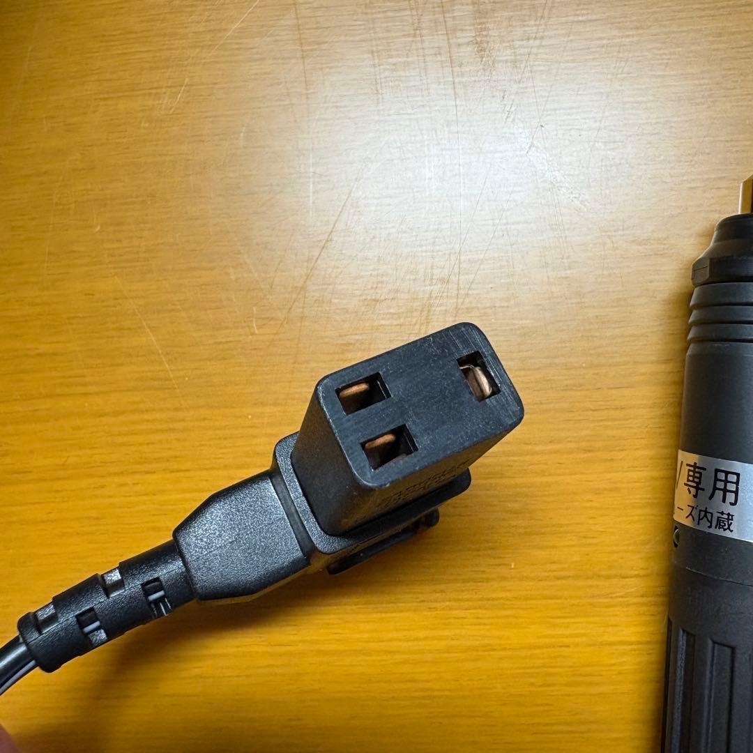 【中古】ENGEL エンゲル MD14F-D ポータブル冷蔵庫 DC12V