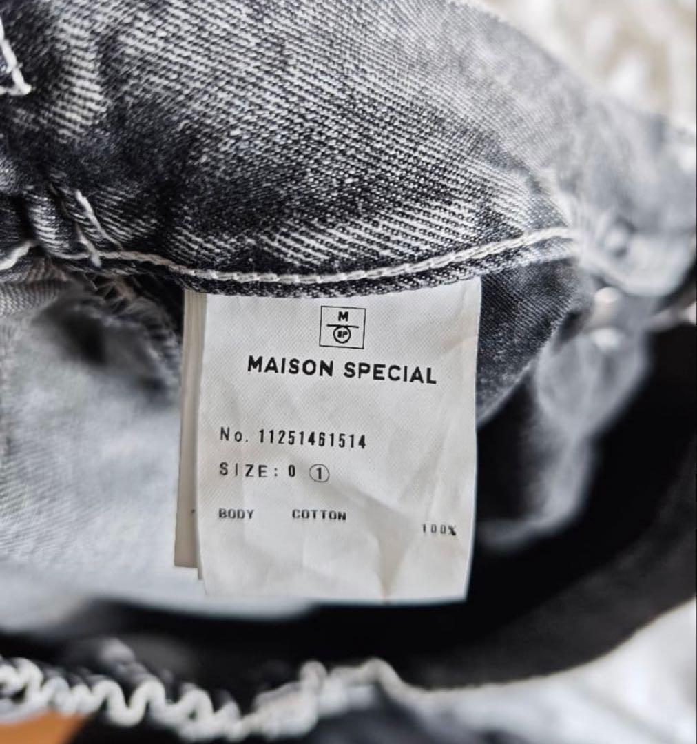 パンツ Maison Special Prime-Wide Denim Balloon