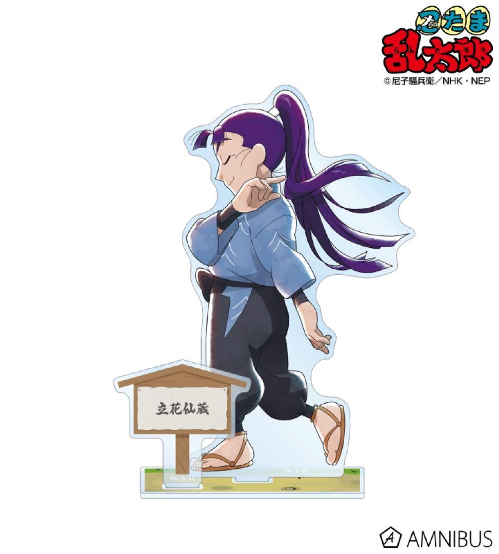 りりこページ