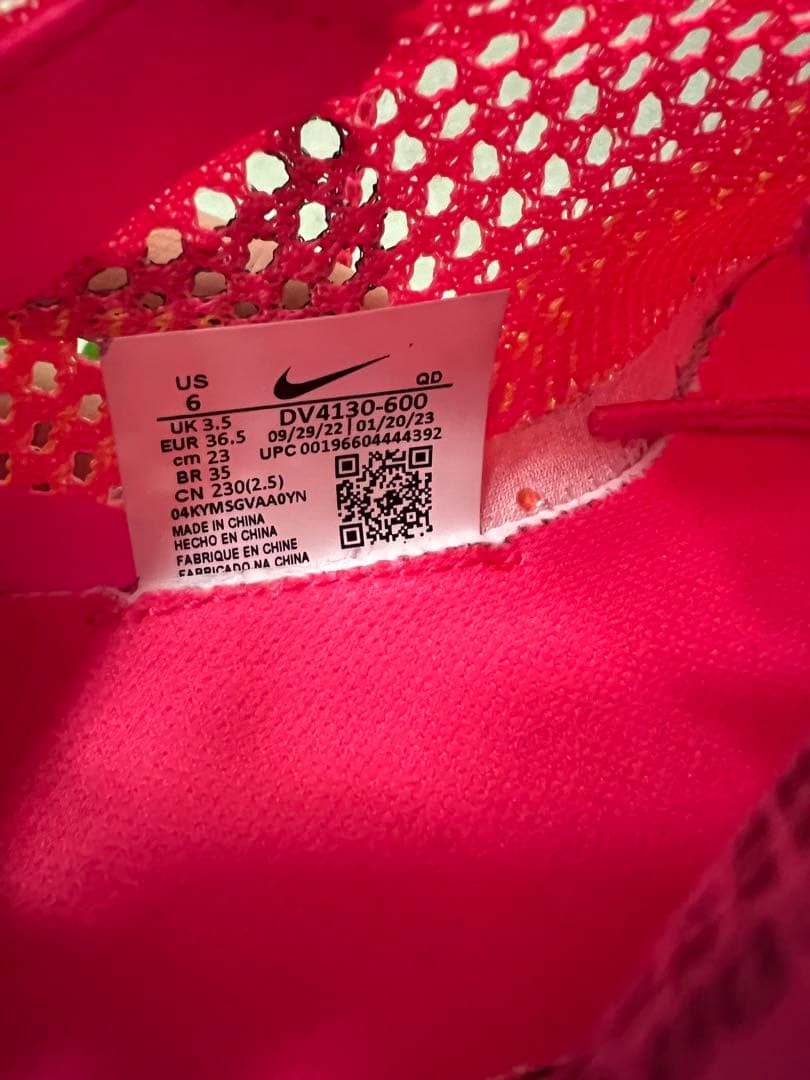 最終値下げNIKE ナイキ ヴェイパーフライ 3 DV4130-600 23cm