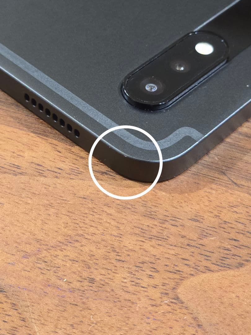 Galaxy Tab S8＋ 国内版Wi-Fiモデル　ブックカバーキーボード付き