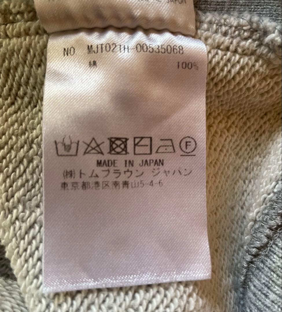 THOM BROWNE. トレーナー サイズ1 正規品　トムブラウン　レディース