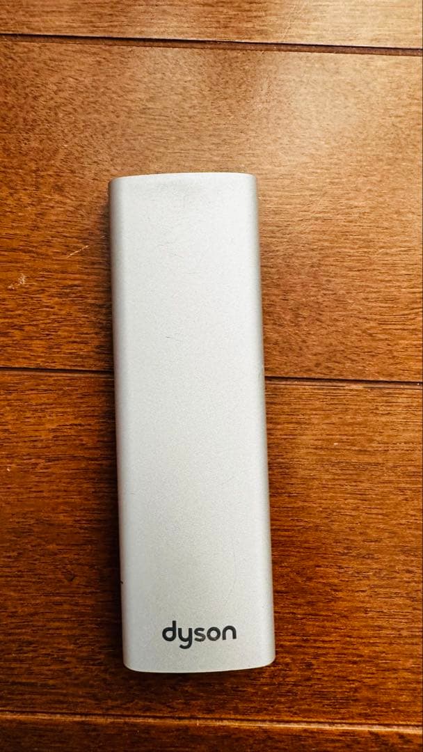 88 Dyson Pure Hot+Cool HP04