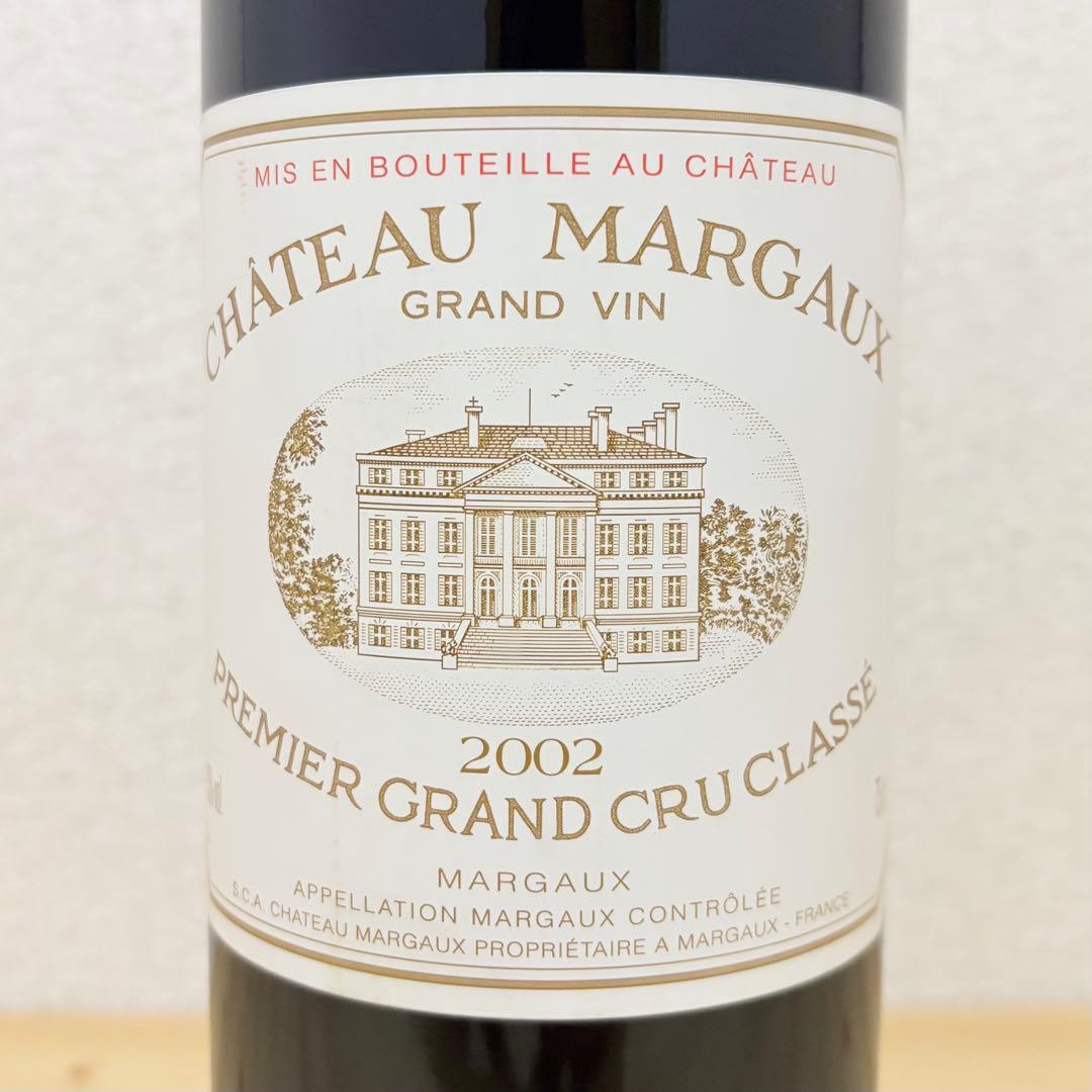 シャトー マルゴー2002