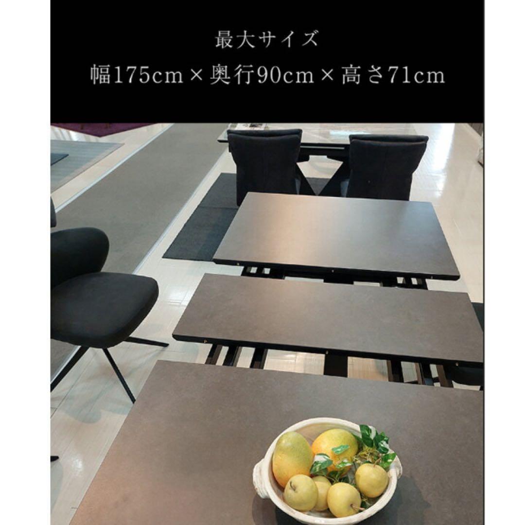 高級セラミックテーブル