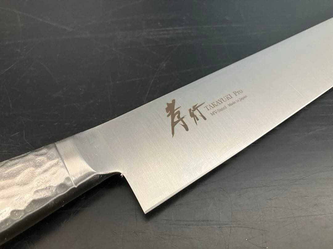 堺孝行　イノックス　プロ　筋引き　 270mm