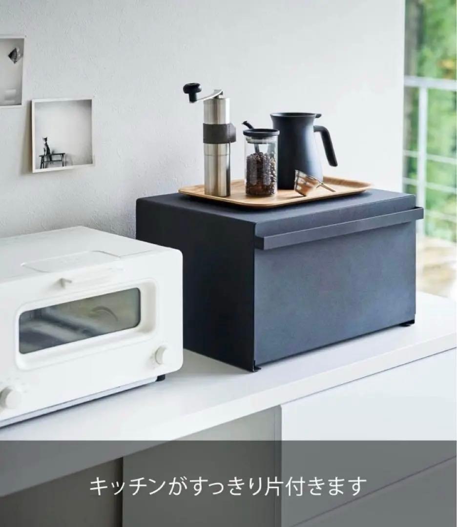 山崎実業(Yamazaki) 【 完成品 】 tower ブレッドケース