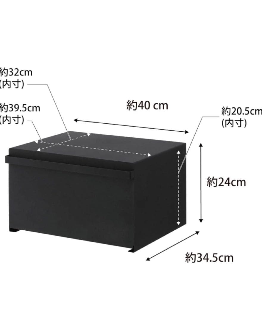 山崎実業(Yamazaki) 【 完成品 】 tower ブレッドケース