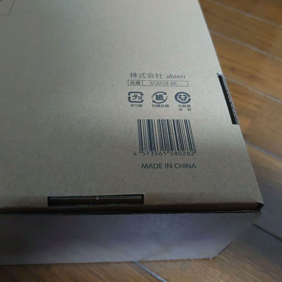 新品・未使用☆abien MAGIC GRILL XGM24-BK☆