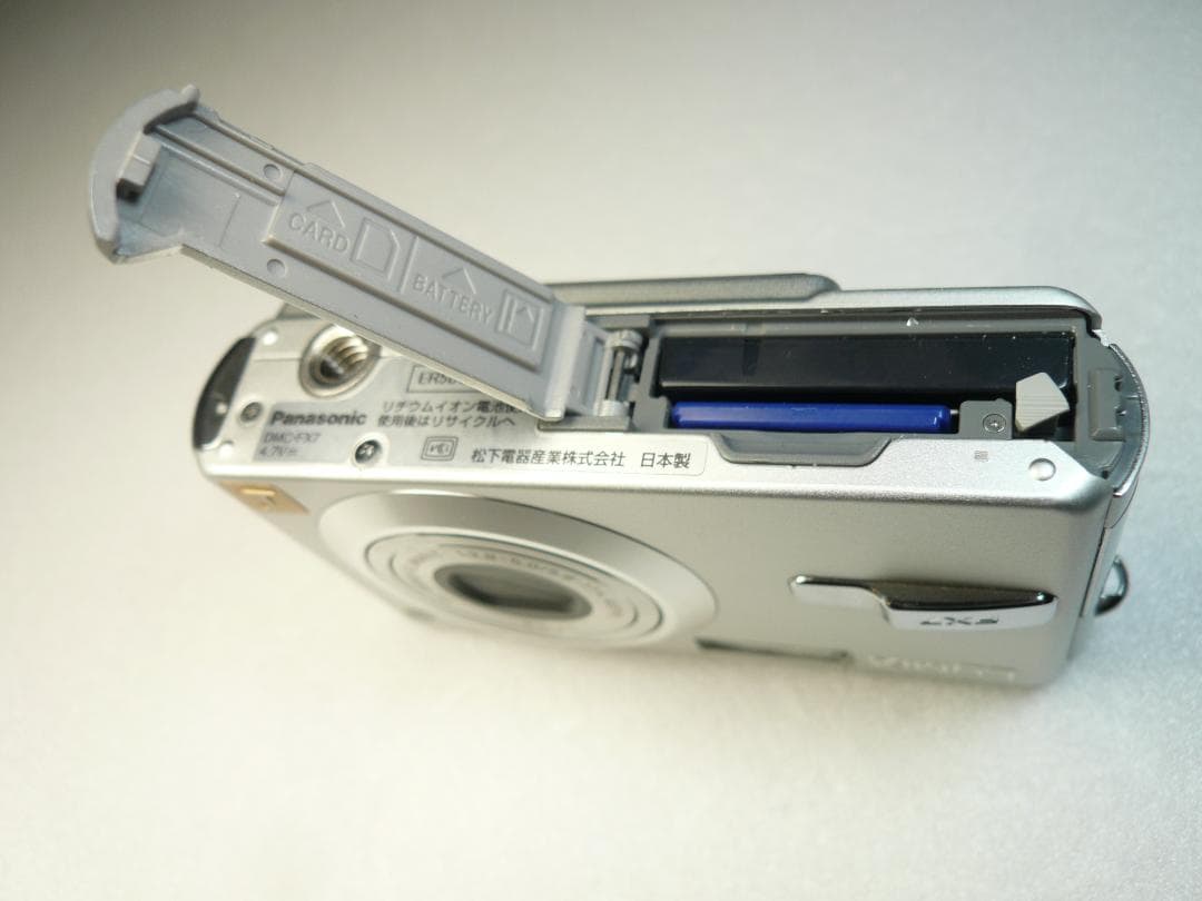 LUMIX★DMC-FX7⭐️極美品⭕️安心の実働品★シルバー