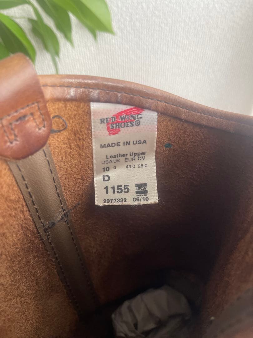 Redwing 1155 ペコス US10D レッドウィング