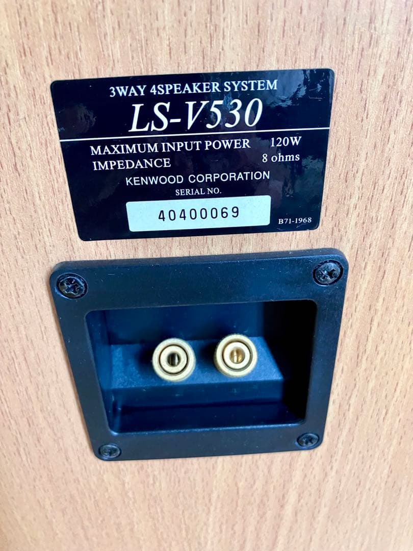 KENWOOD LS-V530 3ウェイ4スピーカー　片側①／2セット中