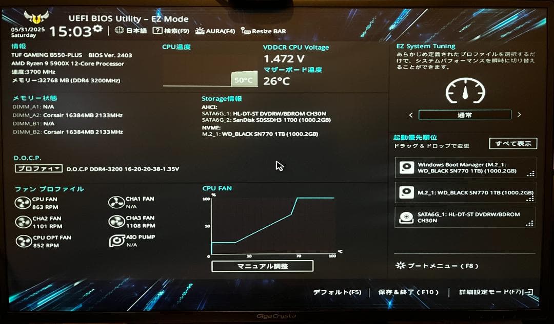 [WiFiセット] ASUS TUF GAMING B550-PLUS