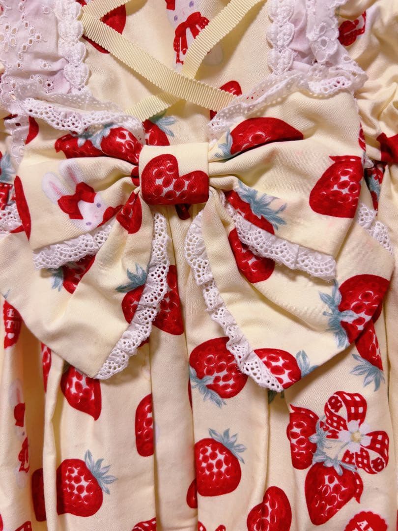 Lyrcal Bunny Parlor JSK KCセット