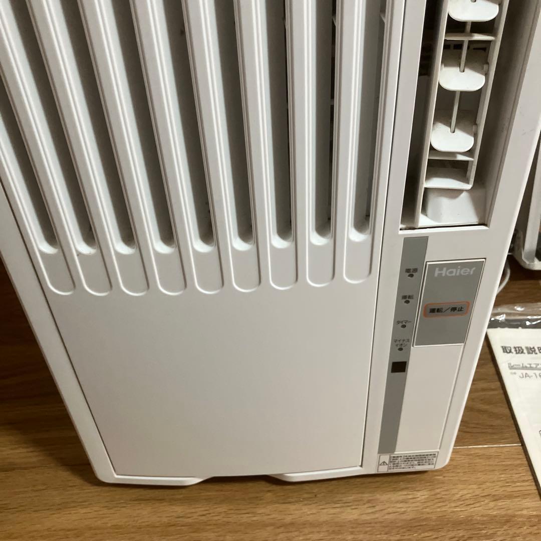 （完動品）窓用エアコン ハイアール JA-18S 2018年