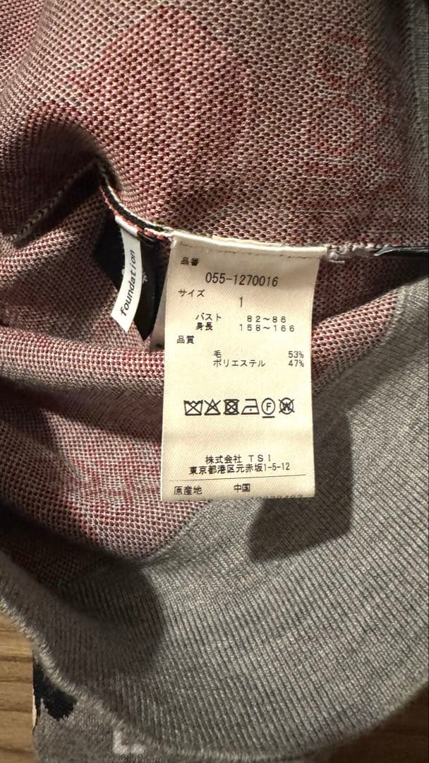 【パーリーゲイツ】ミッキーDOUBLE BOGEY クルーネックニットサイズ1