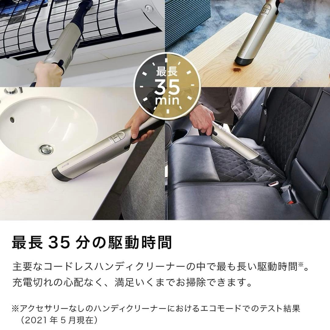 Shark シャーク EVOPOWER EX ハンディクリーナー WV406J