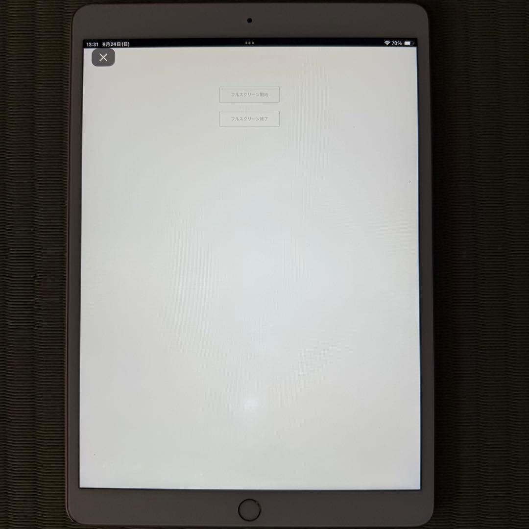 Apple iPad Air (第3世代) 10.5インチ　ゴールド　64GB