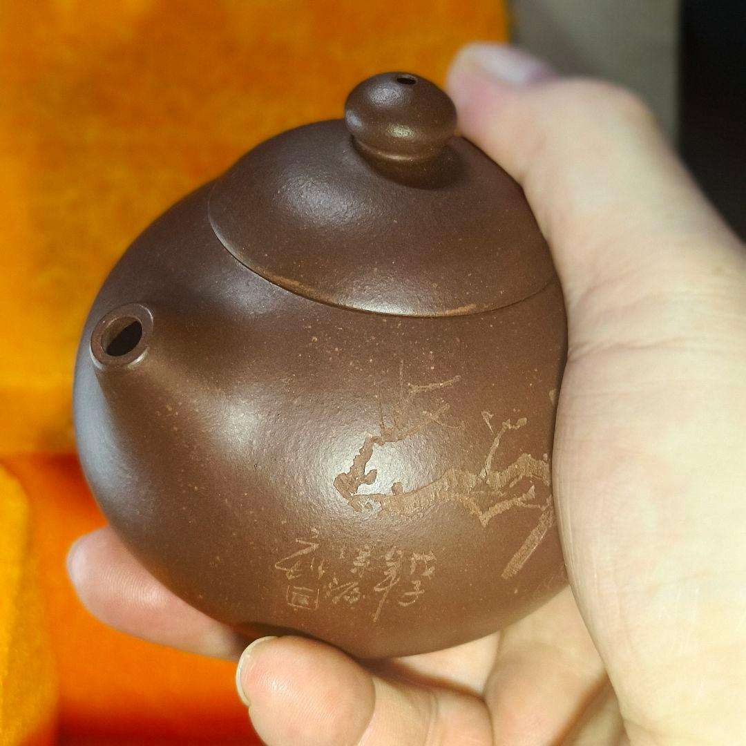 宜興紫砂壺 作品名高西施 老紫泥急須 工芸士陶剣 李暁璐合作 鑑定書付蒐集家放出