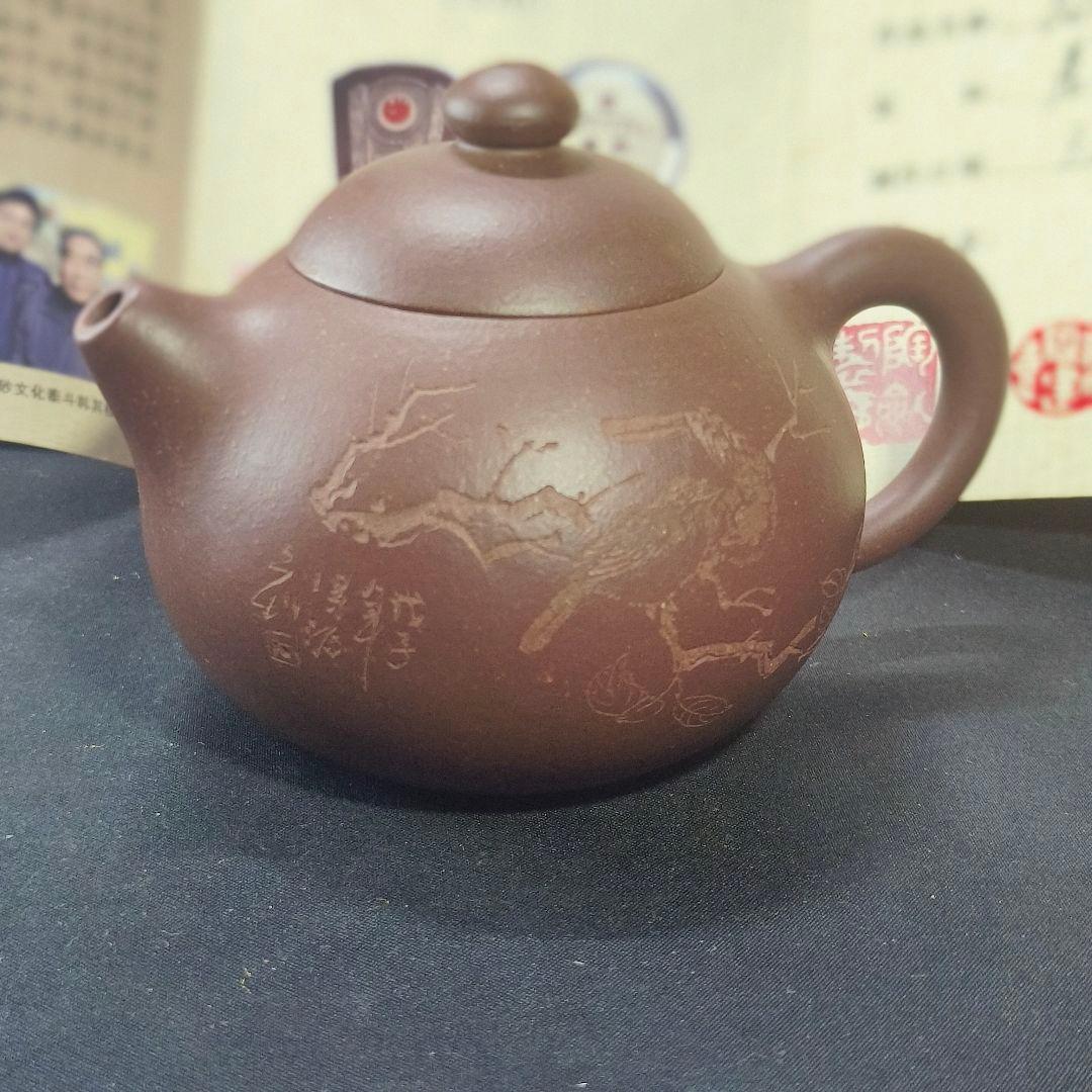 宜興紫砂壺 作品名高西施 老紫泥急須 工芸士陶剣 李暁璐合作 鑑定書付蒐集家放出