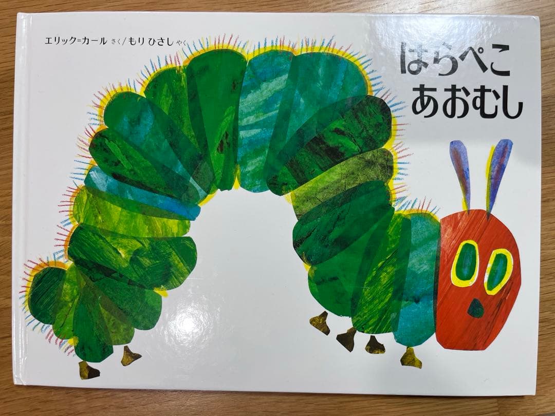 【256GB】iPhone 13 ピンク 箱ケーブル付 ※カメラ周辺のみヒビあり