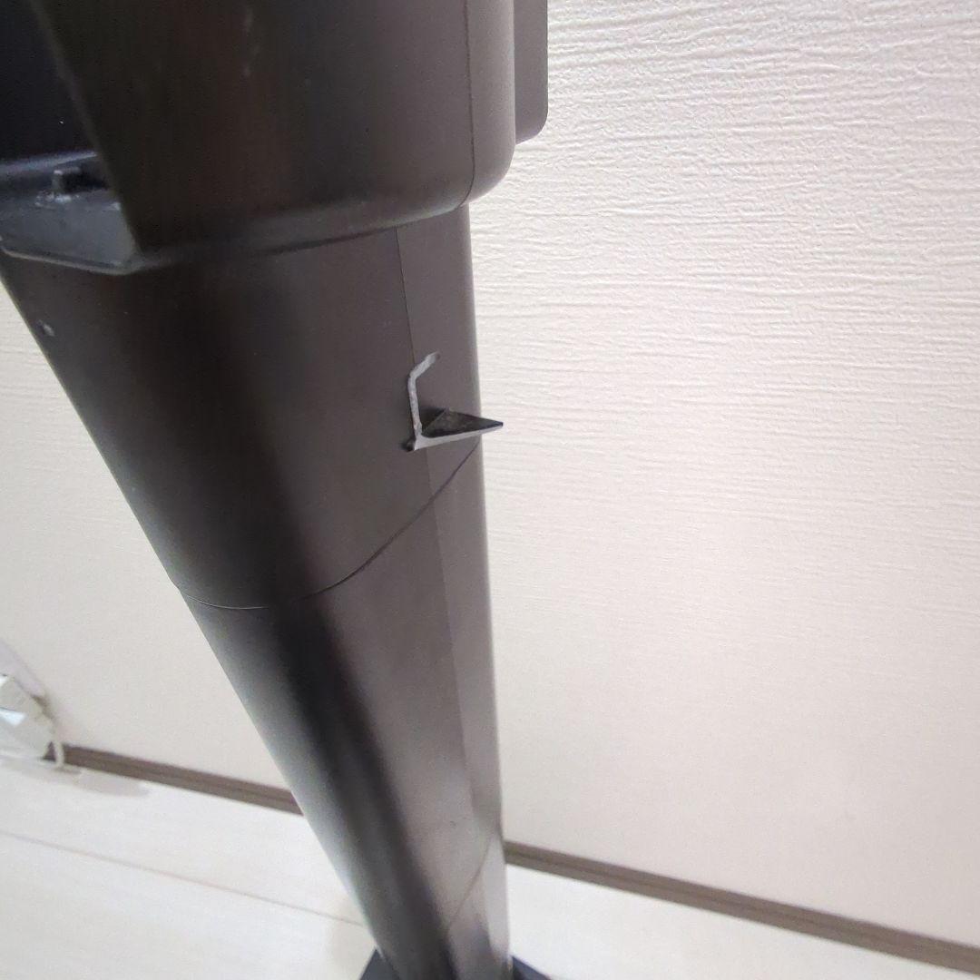 日立 充電式掃除機 PV-BH900H　説明書付