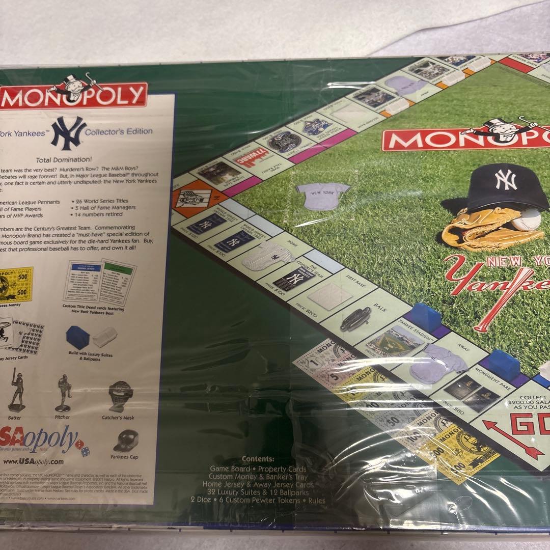 ニューヨーク・ヤンキース モノポリー コレクターズエディション(2001)