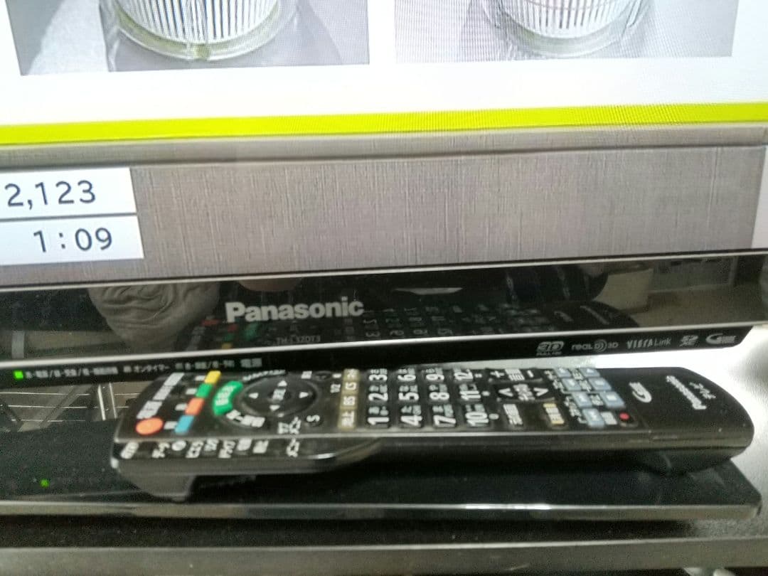 パナソニック ビエラ 3D VIERA TH-L32DT3 32インチ]