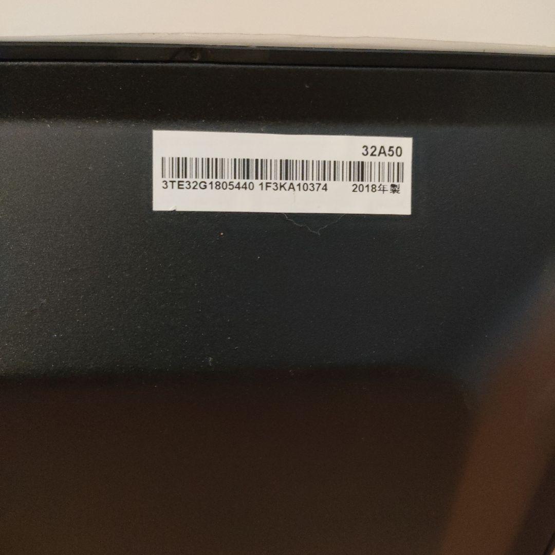 Hisense ハイセンス 32V型 液晶テレビ 32A50 2018年製