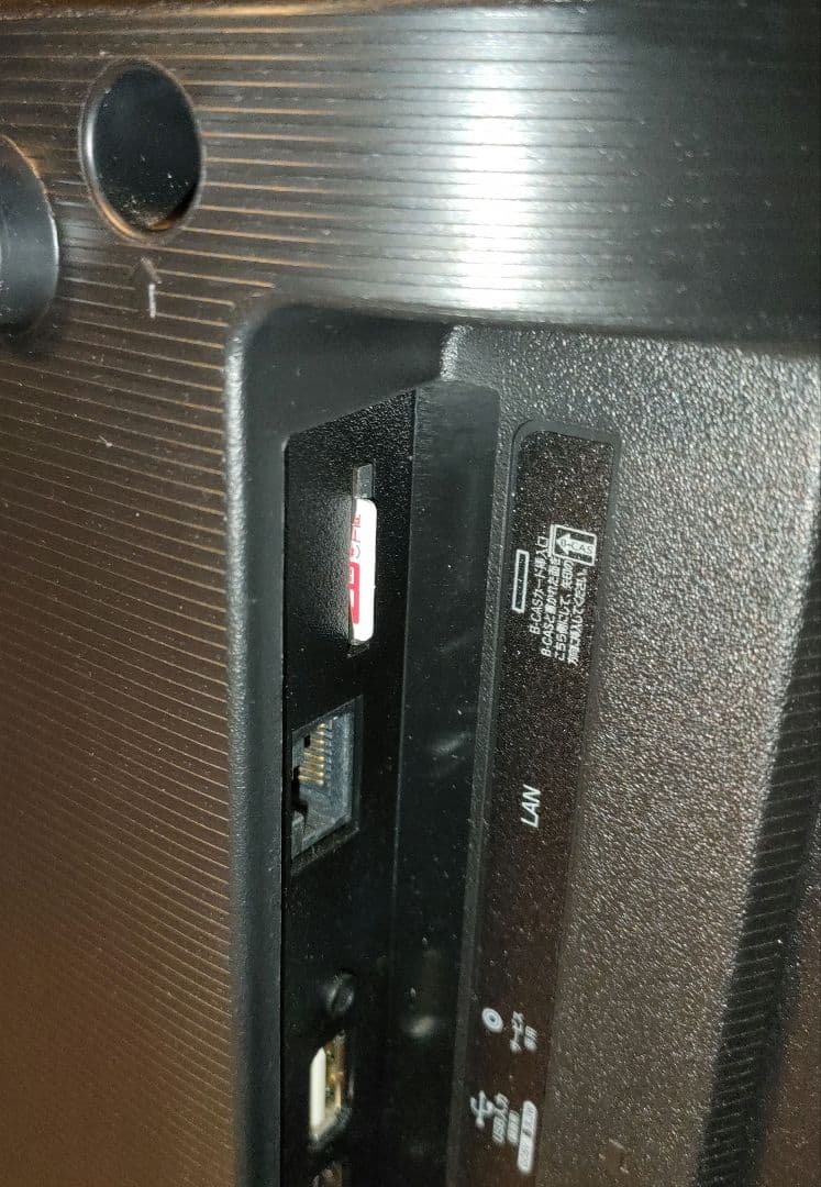 Hisense ハイセンス 32V型 液晶テレビ 32A50 2018年製