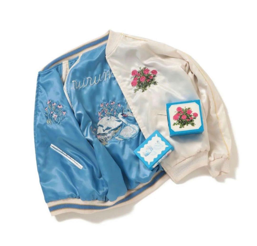 【今週限定最終値下げ】ビームスクチュールxル ルメリー リバーシブルスカジャン