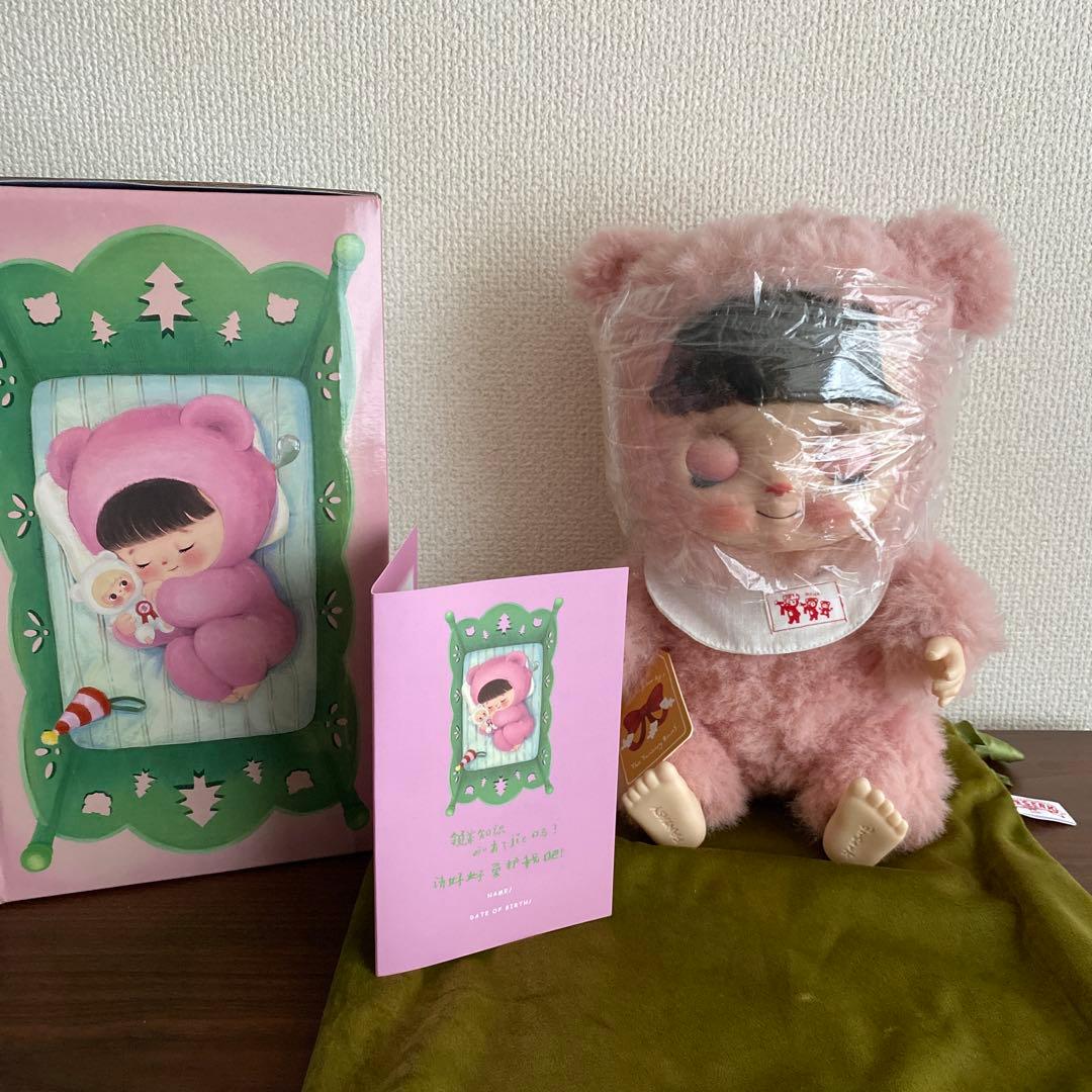 ponta　スーパーバサカドール　ピンクのボンボン　箱付き袋付きタグ付き