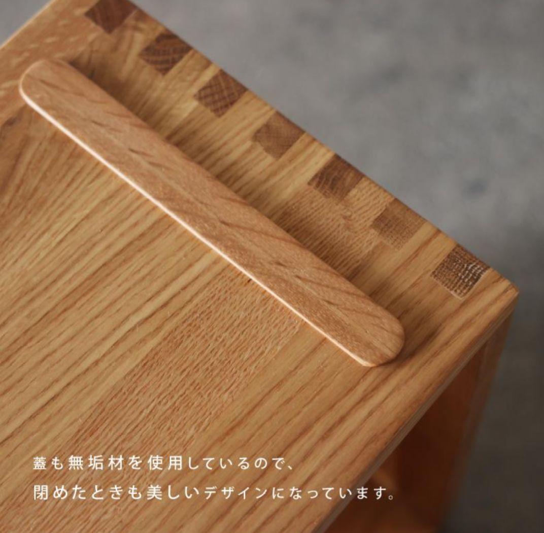 NOWHERE LIKE  サイドテーブル 美品