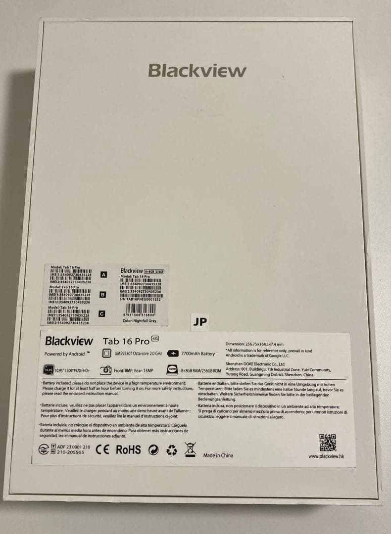 Black view Tab16 Pro タブレット本体