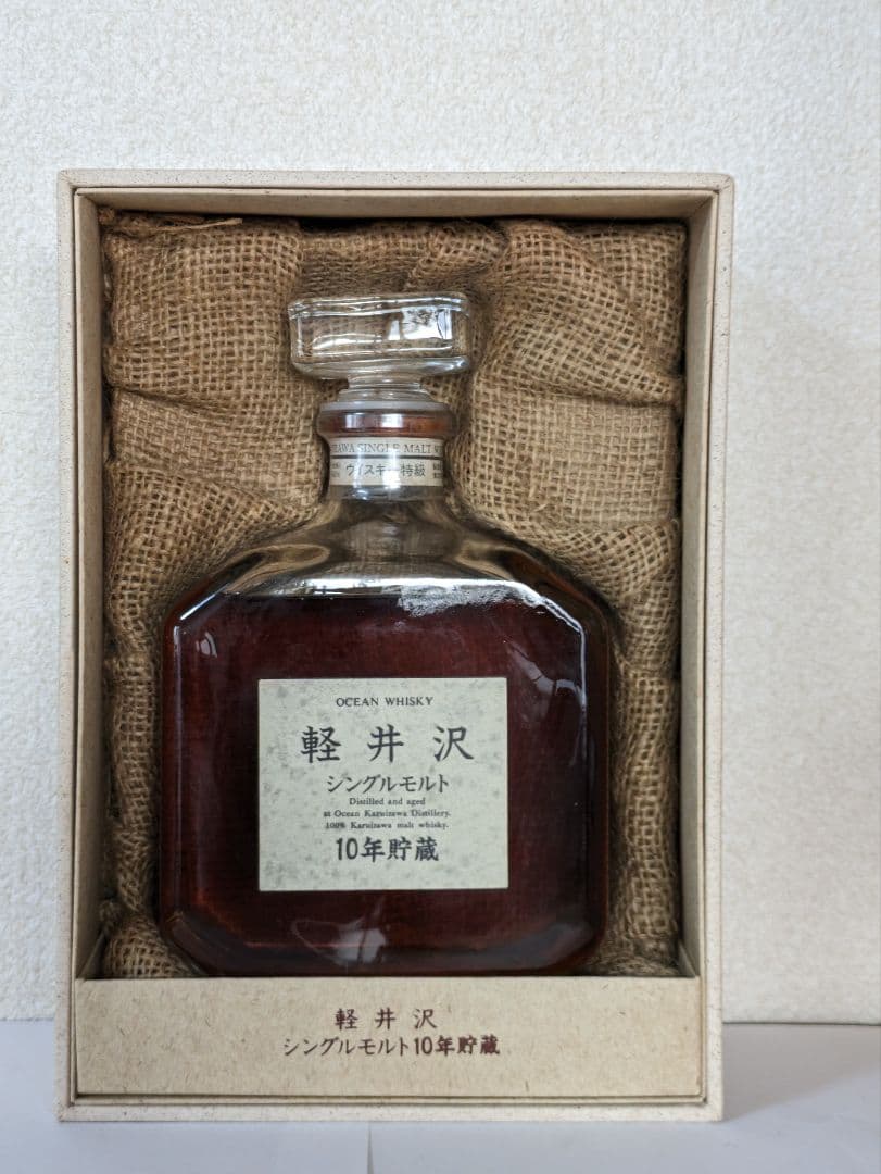 OCEAN WHISKY 軽井沢 シングルモルト 10 年貯蔵