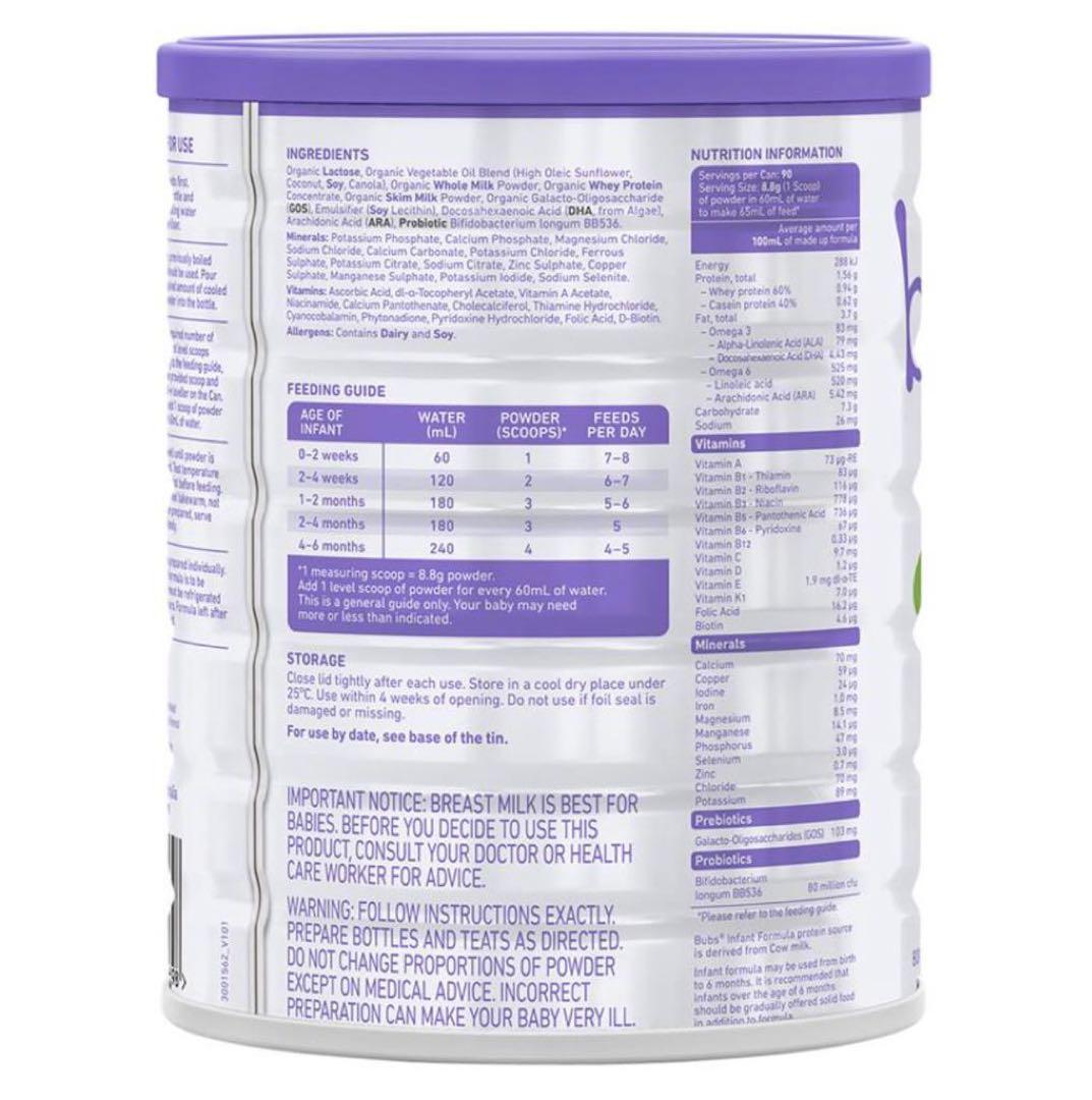 (3缶)Bubs バブズ オーガニック 粉ミルクステップ1 mydeen 出品