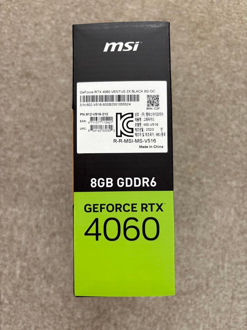 【いくら】MSI GeForce RTX 4060 Ventus 2X